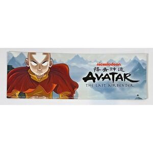 2021 Avatar The Last Airbender Nickelodeon Viacom Promotional Sign 24" x 8" Rare